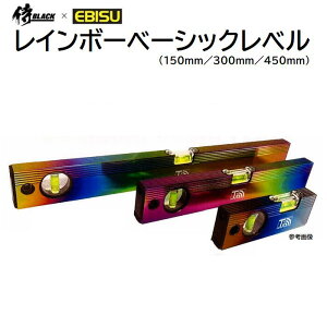 ubN×GrXC{[x[VbNx150mm(806024291)300mm(806024292)450mm(806024293)s E t6{CAǁz1/1002/100\y  ΃x zEBISU