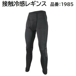 ڐG⊴MXi F 1985J[ F ubNTCY F M ` 4LrɃtBbg闧̐^M𓦂bVnxm܍HƊЁiFUJITEj