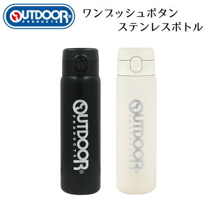 XeX vbV{g 480ml