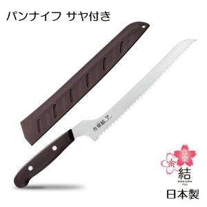 y ؂₷piCtTt SKU|206H􂢊@Ή@p؂Made in Japan