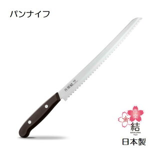 y piCt@SKU|105H􂢊@Ή@p؂nn F 220mm E S F 330mmMade in Japan