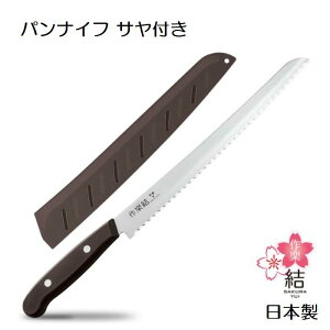y piCt@Tt@SKU|205H􂢊@Ή@Lb`@@AEghAnn F 220mm E S F 330mmMade in Japan