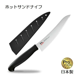 vO[h@zbgThiCt@PG|106H􂢊@Ή@Lb`@\@{̃TCYF248×35×15mmMade in Japan