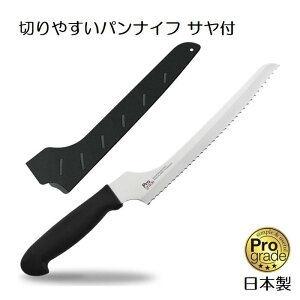 vO[h@؂₷piCt@TtPG|105B@H􂢊@Ή@Lb`@{̃TCYF370×30×23mmMade in Japan