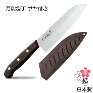 y Tt\@SKU|201H􂢊@Ή@Lb`@@AEghAnn F 165mm E S F 290mmMade in Japan