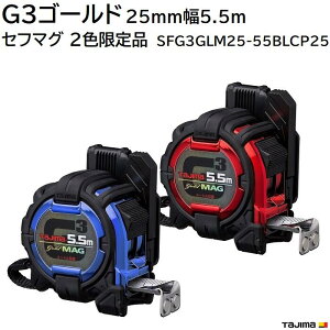 G3S[h25mm 5.5mZt}O s J[ ti F SFG3GLM25-55BLCP25J[ F u[^bhEZtSɋ̓}O ̓lIW΁[gʖڐ JIS 1e[vhF z