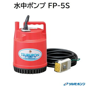c~@t@~[|v^FFP|5SRdu[J[tdʁF2D2KgKpz[XTCYF15mmy 50Hz / 60Hz zK[fjOEgEUCEƒ؉y c|@|v zߌ쏊