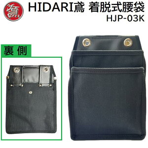 HIDARIΒEܔzdH2i܁i|Pbgtji F HJP|03KY^n[lXΉ\xgʂorJriɋ hzY6zgpng4tАΓc