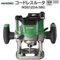 楽天市場】m3612da nnの通販