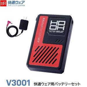 �P���iHOOH�j�@���K�E�G�A�p�o�b�e���[�Z�b�g�i�� �F V3001�ő�o�́F30V�A���g�p���ԁF��2�D5���ԍő啗�ʁF120L�^S��5�d�����[�h�E�A���o�́�USB�EDC�����o�͉\���h�o�E�h�H IP54����핞