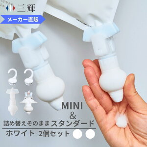 y[J[zlߑւ̂܂ MINI&X^_[h e1g Zbg MSPS-4W zCg Vv[ RfBVi[ X lߑւ{g l {g fBXyT[ Ԃ牺 ܃pb