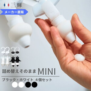 y[J[Fzlߑւ̂܂ MINI 4g MS-8WB zCg ubN lߑւ{g fBXyT[ Ԃ牺 ܃pbN 󒆎[ ݂艺 Vv[ RfBVi[ ~j 
