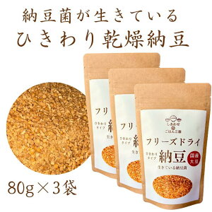 Y哤gp Ђt[YhC[ 80g×3 Y ɂȂ  ibgELi[[ yHi ς Nu _CGbg 퉷ۑ  킹a͂O