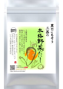 y؂ ^Cv {imz 5̍Y؎gp tbVȖ킢 4.3g×10ܓ J[ V`[ |gt no[O g X[v ̑f  킹a͂O