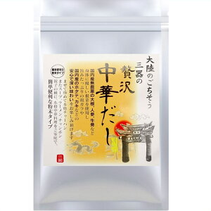 y{i؂b{KE؍E×Y؁z4.5g×10 b[RNLqE`[nE؃X[vEEۂɁbb킹a͂O