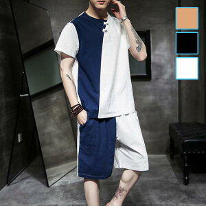 yȖlEZbgAbvzĕ ㉺2_Zbg Vc n[tpc