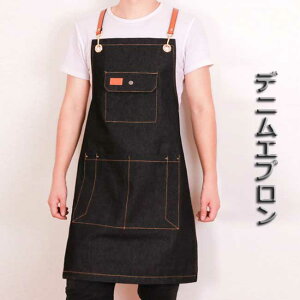 【作業服・エプロン】ガーデニング エプロン シンプル ワーク作業 男女兼用 家庭用