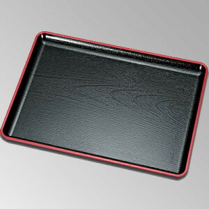 ABS樹脂製 えびす盆 尺4寸 (トレイ/トレー/お盆) かっぱ橋 料理道具のデパート三起堂 煌彩