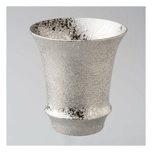 匠の蔵 淡麗 銀彩 有田焼 日本製 ぐい呑み おちょこ 和食器 かっぱ橋 料理道具のデパート三起堂 煌彩