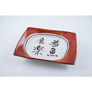 ԃk@lpM@Lcā@{@ĕM@pM@aH ϋ ̃fp[gON 