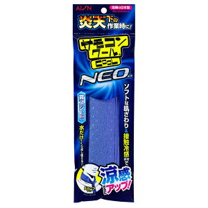 _N[|L^ ACI TRN[NEO ⊴ XJ[t (u[) t[TCY ЂXJ[t ЂObY pObY  ₷ ObY LbY Ђ lbN N[[ p X
