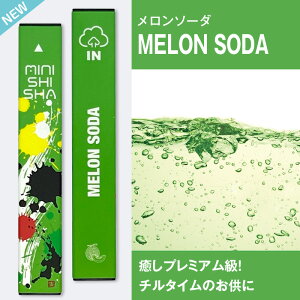 _N[|L^ yK̔Xz [ V[V S5 MINI SHISHA dqV[V gуV[V ĝ ^ oC jR`0 ^[0 jR`t[ ։ ։ObY C C^o