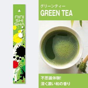 _N[|L^ y5Zbgz [ Ki V[V MINISHISHA dq^oR jR` VAPE ԃL ĝ V[V GA[ ։ dq^oR C ^[0 ^oR xCv jR`t