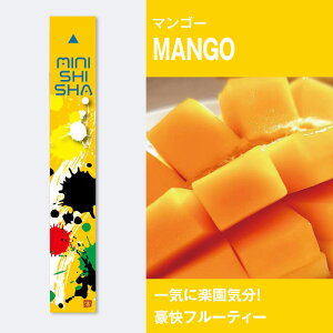 _N[|L^ y5Zbgz [ Ki V[V MINISHISHA dq^oR jR` VAPE ԃL ĝ V[V GA[ ։ dq^oR C ^[0 ^oR xCv jR`t