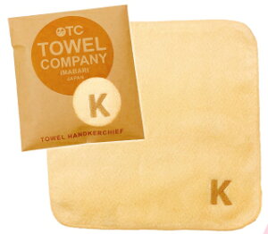 \クーポン有/ 【選べる10種】 今治タオル認定 アルファベット 刺繍入り ハンカチ 今治 今治タオル 今治ハンカチ 刺繍 タオルハンカチ ハンカチタオル ハンカチ 小さい 小さめ かわいい 可