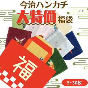 _Ԍ̑^ nJ`  Iׂ閇 5`30 nJ` j̎q ̎q Y {  100% ^I  F uh hJ ^InJ` nJ`^I ͂񂩂 