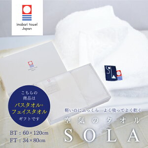 _N[|L^ y^IzC̃^I SOLA \ 2Zbg  oX^I (1) tFCX^I (1) zCg  Rbg 100  F { Mtg v[g 蕨 