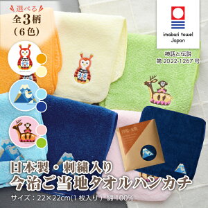 _N[|L^ y6Zbgz ^I nJ` _bƓ` 22×22cm { ^iJ~`G ݂݂  _ { hJ  nJ` ^InJ` nJ`^I  