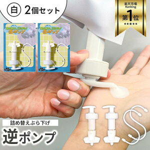 Vv[ Ԃ牺 tbN 2 Zbg Vv[{g ݂艺 ݂邷 󒆎[ lߑւ {g \[vfBXyT[ fBXyT[ \[v e {g Ō܂Ŏg Ўŏo