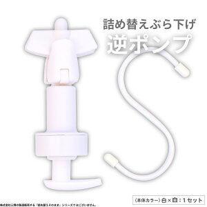 y24ő20%OFFN[|z Vv[ Ԃ牺 tbN 1  Vv[{g ݂艺 ݂邷 󒆎[ lߑւ {g \[vfBXyT[ fBXyT[ \[v e {g 