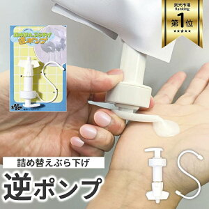 Vv[ Ԃ牺 tbN 1  Vv[{g ݂艺 ݂邷 󒆎[ lߑւ {g \[vfBXyT[ fBXyT[ \[v e {g Ō܂Ŏg Ўŏo V