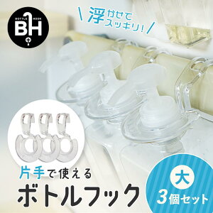 Vv[ Ԃ牺 tbN 3 Zbg Vv[{g ݂艺 ݂邷 󒆎[ lߑւ {g \[vfBXyT[ fBXyT[ \[v e {g Ō܂Ŏg Ўŏo