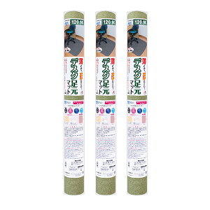 `FA}bg fXN}bg ی}bg YȂ 120×90cm 4mm ֎q   h~ ݑΖ Q[~O `FA z h  􂦂 g[Ή q TR[