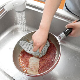 ◆11日迄！先着最大【15％OFFクーポン】キッチンスポンジ 食器 シンク 速乾 クリーナー たわし 台所スポンジ 流し台 掃除 キッチン用品 台所用品 抗菌糸 グレー モノトーン びっくり抗菌糸で作ったメッシュクロス びっくりフレッシュ サンコー