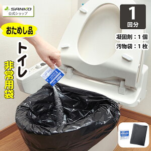 hЃObY ~ ȈՃgC ivۑ ЊQ΍ k f nk jp gC t Ìō܁{܃Zbg AEghA gCp 1 ߂  Tv Ìō10g^C