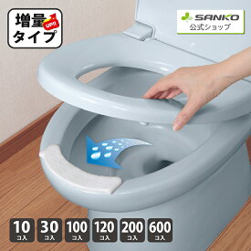 トイレ 汚れ防止 飛び散り おしっこ吸うパット 吸い取りパッド 尿取りパッド おしっこすうぱっと トレイパット おしっこパット 翌日配送 トイレ用品 厚手 おしっこ吸う〜パット 10コ入 30コ入 100コ入 120コ入 200コ入 600コ入 使い捨てタイプ サンコー
