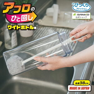 111:59܂!撅őy15OFFN[|z}O{g {gN[i[ {guV uV  t uV R O[ mg[ At̂ЂƉ Ch{gp GY т