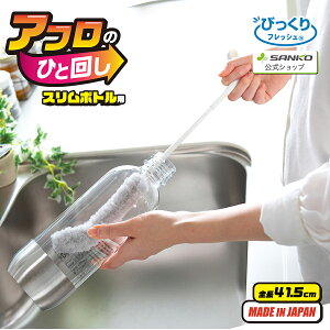 111:59܂!撅őy15OFFN[|z}O{g {gN[i[ uV 􂢕t uV R O[ mg[ At̂ЂƉ X{gp GY тtbV 