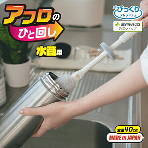 }O{g {gN[i[ uV  p t uV R O[ mg[ At̂ЂƉ p GY тtbV TR[