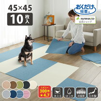楽天市場】サンコー アイボリーの通販