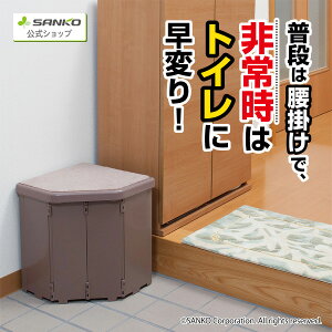 hЃObY ~ ȈՃgC ivۑ ЊQ΍ k f nk jp Ìō ܕt AEghA |[^uR[i[gC TR[