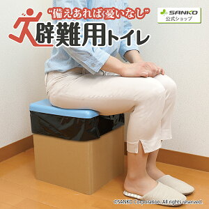 hЃObY ~ ȈՃgC ivۑ ЊQ΍ k f nk jp AEghA pgC TR[