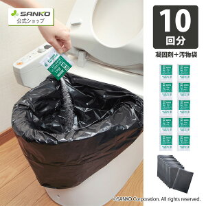 hЃObY ~ ȈՃgC ivۑ ЊQ΍ k f nk jp gC t Ìō܉܃Zbg Rۃ^Cv gCp RۋÌōܕt10 TR[