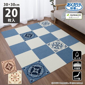 2520Jn!撅y9OFFN[|z^CJ[ybg WCg}bg }bg 􂦂  u z YȂ g[Ή q ybg Ȃ Sy bR^C 