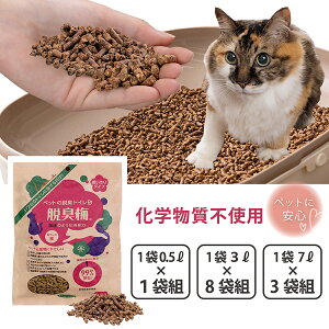 1I撅/őy25OFFN[|zLpgC L EL ybg̒ELgC@EL~@0.5L1 3L8 7L3 TR[ R₹ RS~ ˂ ˂ lR L L gC  g