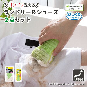 11I撅őy15OFFN[|zyz \ D n ߂Ȃ X|[c CVc N[i[ C 㗚 Xj[J[ D V[YN[i[ т